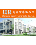 Shandong Gaomi Huarui Textile Co., Ltd. 